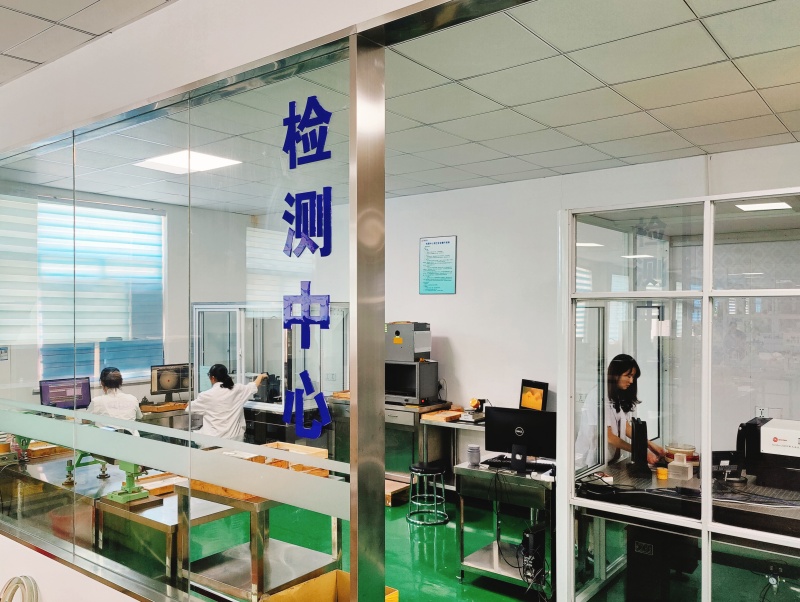 Production equipment