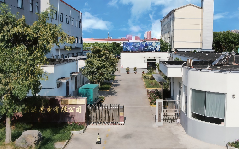 新利官方网站_新利（中国）股份有限公司厂房外景